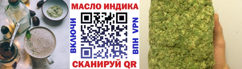 Еда ТГК конопля  мега сайт  Ликино-Дулёво 