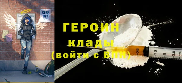дистиллят марихуана Дмитров