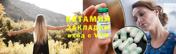 круглые Ельня