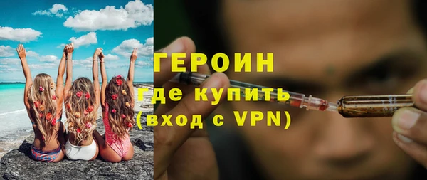 круглые Ельня