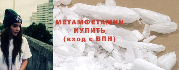 ПСИЛОЦИБИНОВЫЕ ГРИБЫ Елизово