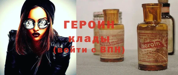 гидропоника Елабуга
