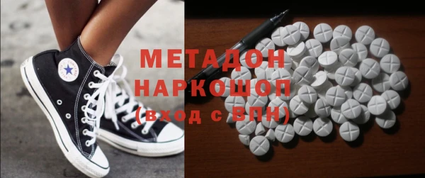 круглые Ельня