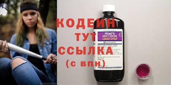 круглые Ельня