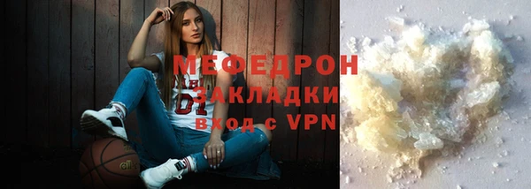 гидропоника Елабуга