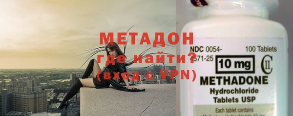 круглые Ельня