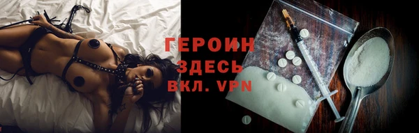 гидропоника Елабуга