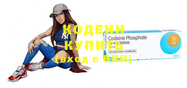 ПСИЛОЦИБИНОВЫЕ ГРИБЫ Елизово