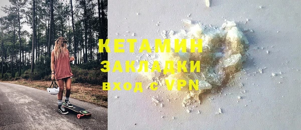 круглые Ельня