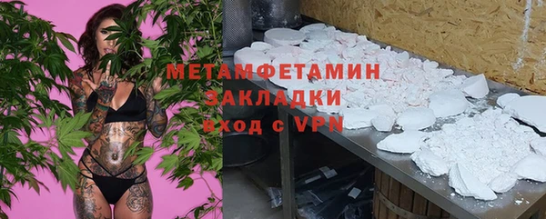 круглые Ельня