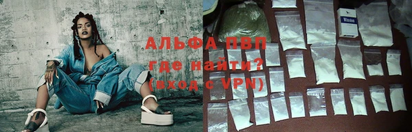 дистиллят марихуана Дмитров