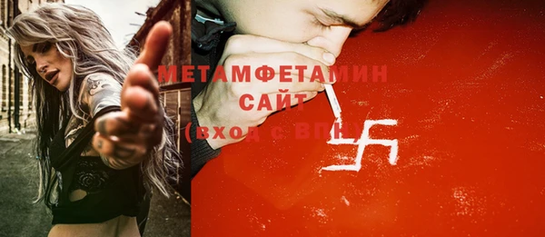 гидропоника Елабуга