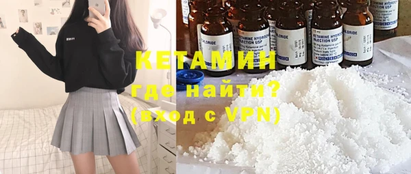 гидропоника Елабуга