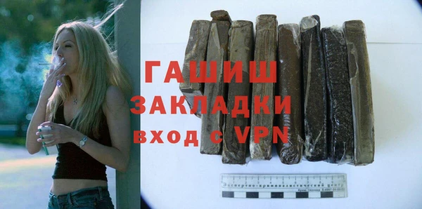 круглые Ельня
