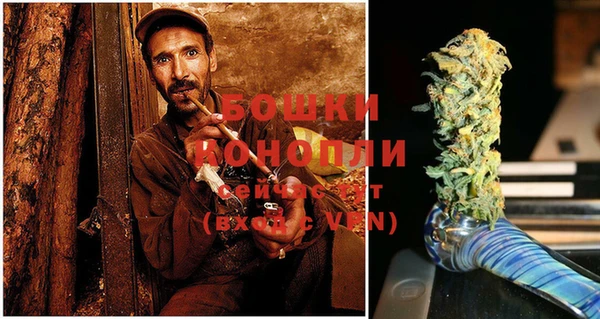 круглые Ельня