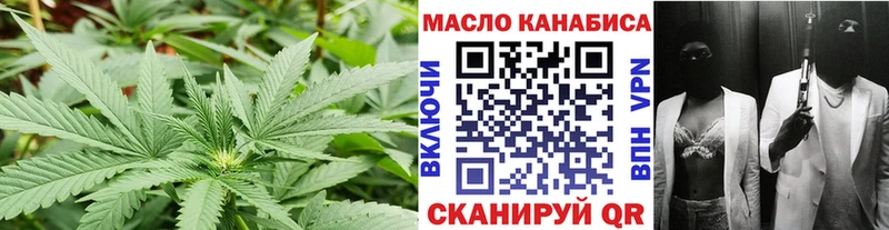 гидра сайт  Ликино-Дулёво  Дистиллят ТГК концентрат  где купить наркоту 