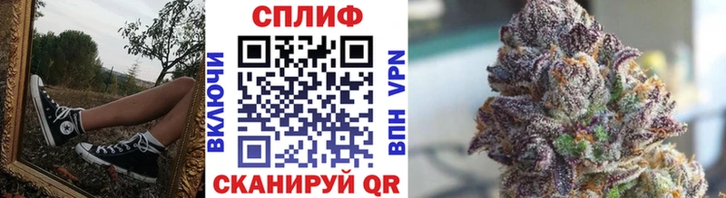 Шишки марихуана ГИДРОПОН  blacksprut ТОР  Ликино-Дулёво  цены наркотик 